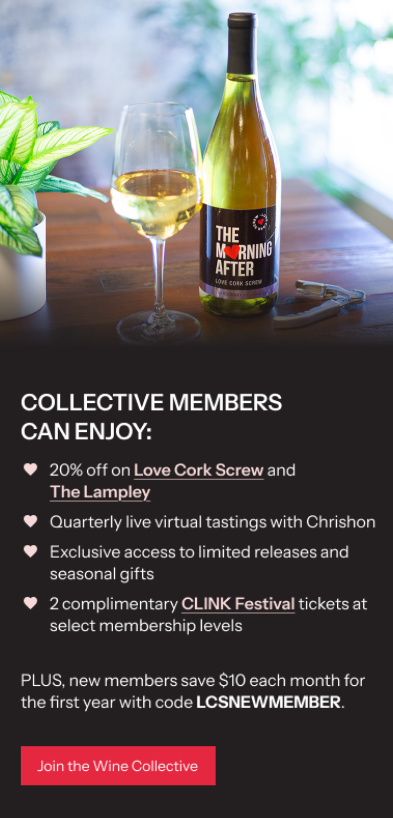 lovecorkscrew